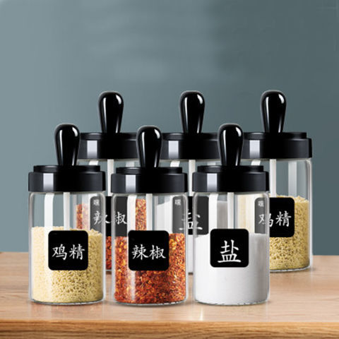 玻璃調料瓶調料罐家用調料盒糖味精鹽罐調味料收納盒廚房用品套裝
