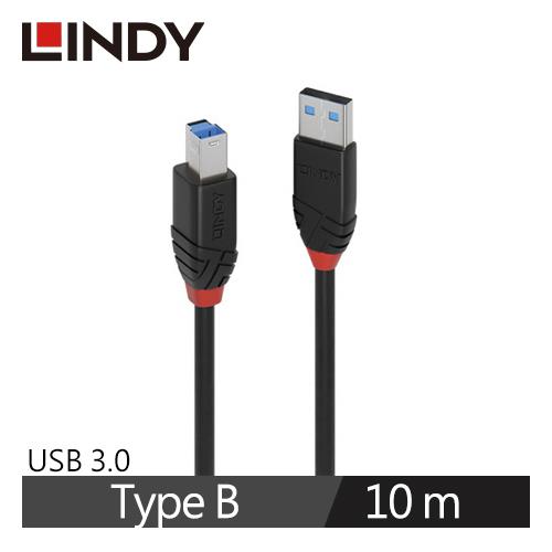 【現折$50 最高回饋3000點】 LINDY林帝 主動式USB3.0 TYPE-A公 TO TYPE-B公 延長線 10M
