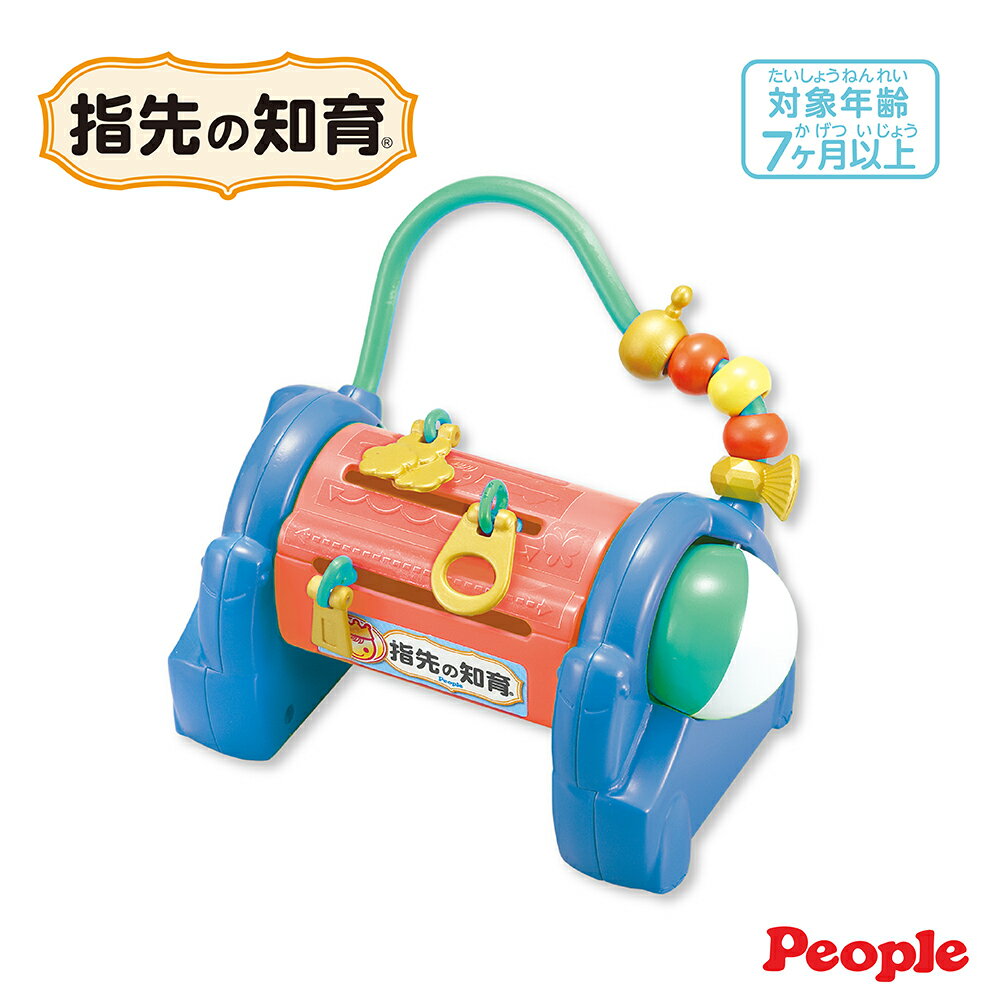 日本People-拉鏈趣味遊戲玩具(2023)(手指訓練)(7m+)-快速出貨