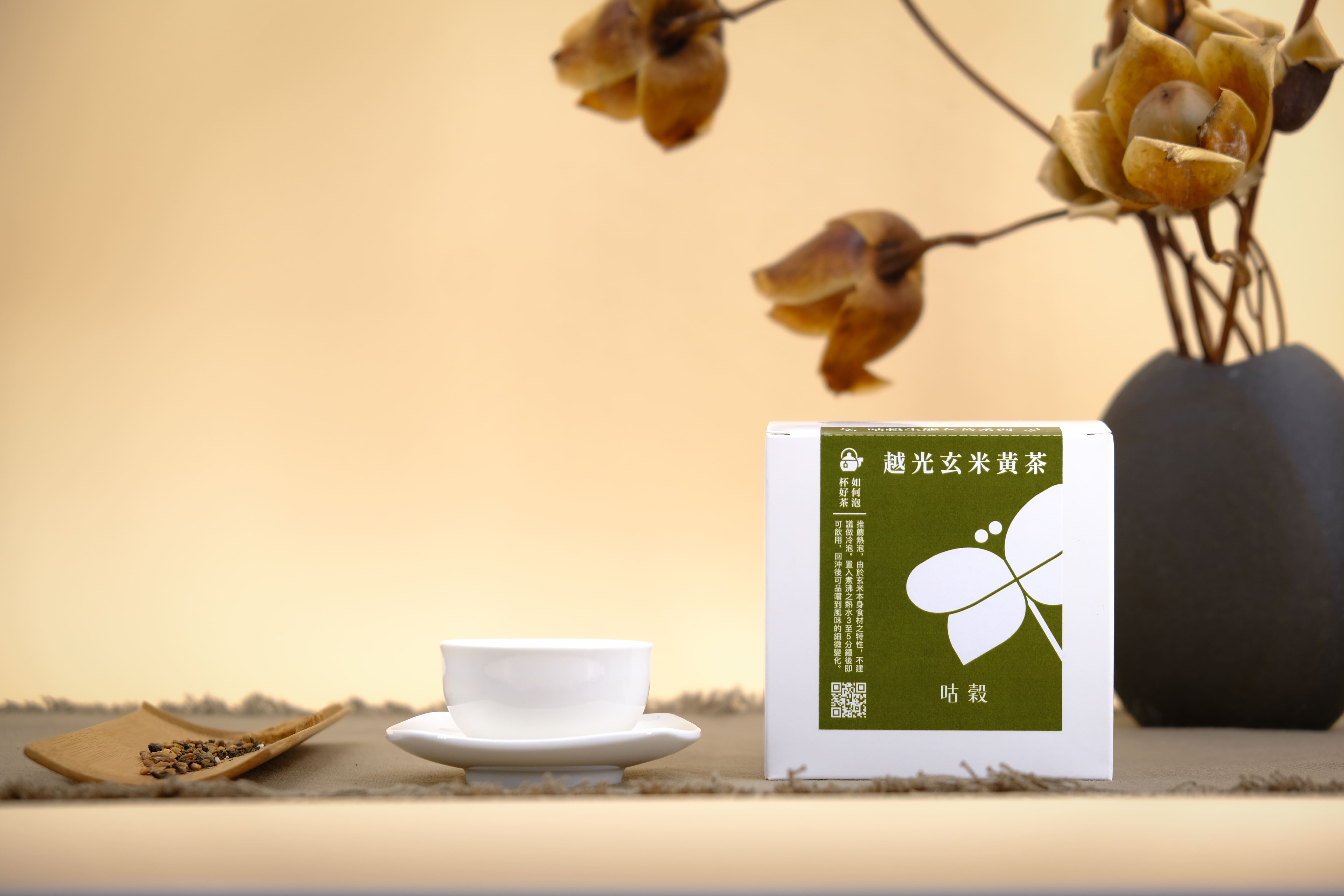 【咕榖】越光玄米黃茶盒 (15入)