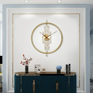 簡約藝術掛鐘 客廳時尚背景墻裝飾鐘 創意鐵藝靜音大掛鐘表