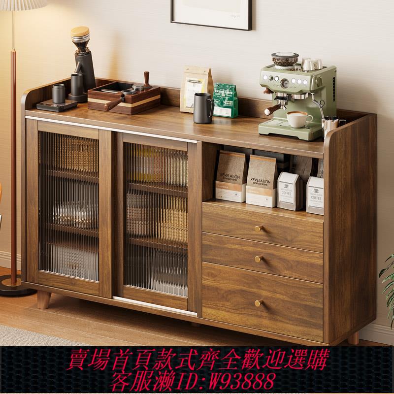 {臺灣公司貨 可打統編}日式餐邊櫃靠墻一體客廳靠墻茶水櫃廚房置物櫃收納櫃子鬥櫃儲物櫃