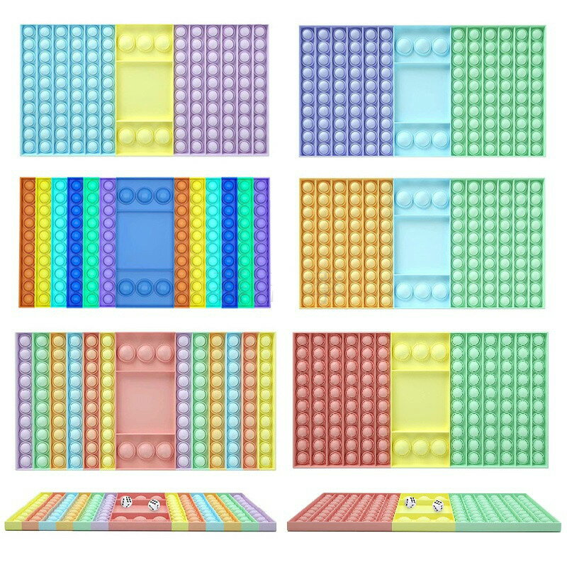 popit大號滅鼠先鋒兒童猶太人的益智思維棋盤手指泡泡樂解壓玩具