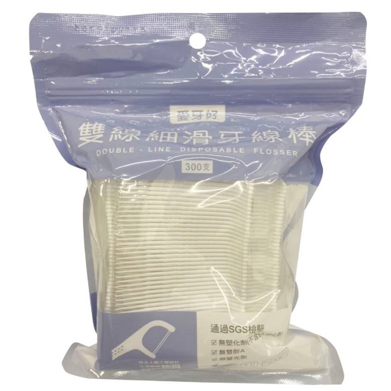 愛牙好 雙線細滑牙線棒-夾鏈袋 300支 袋   大買家 