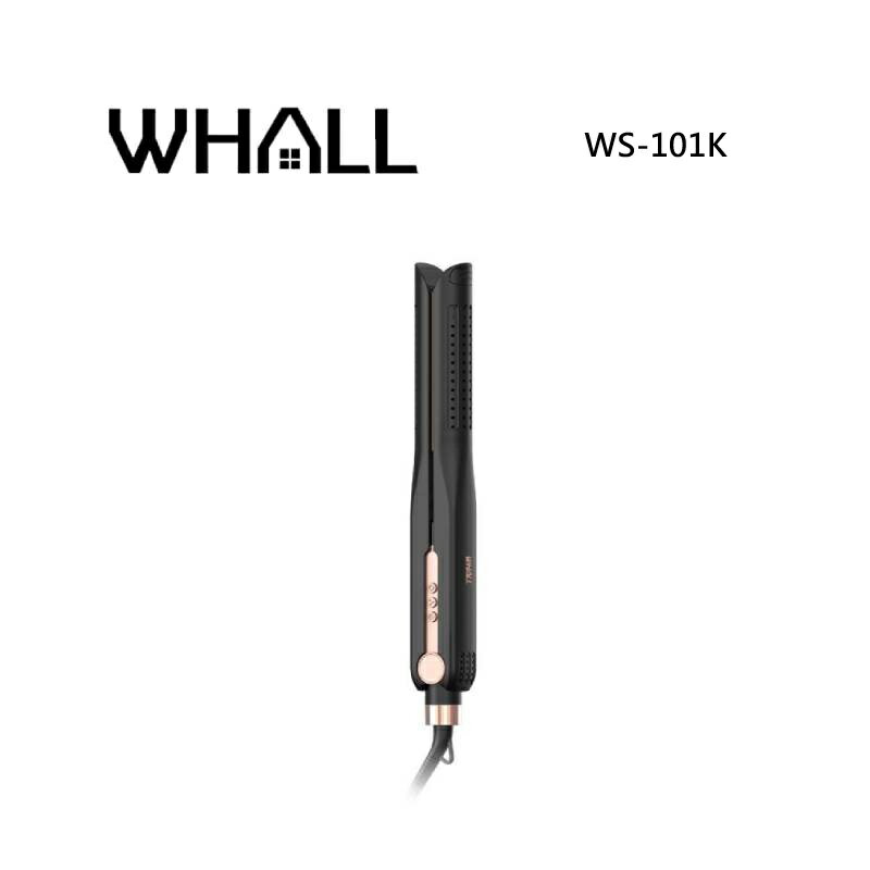 WHALL WS-101K 3D氣流循環直髮夾 WS101K