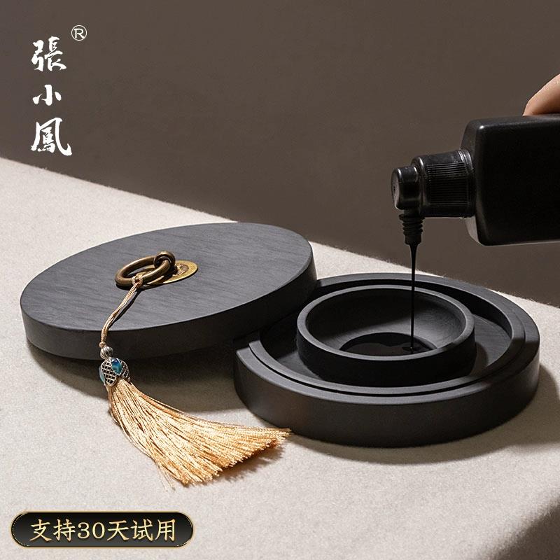 {臺灣公司貨 可打統編}張小鳳新款火鍋硯臺毛筆書法專用學生初學者防蒸發墨條防幹不幹墨天然原石墨水歙硯小楷墨汁墨盤墨盒墨硯墨池