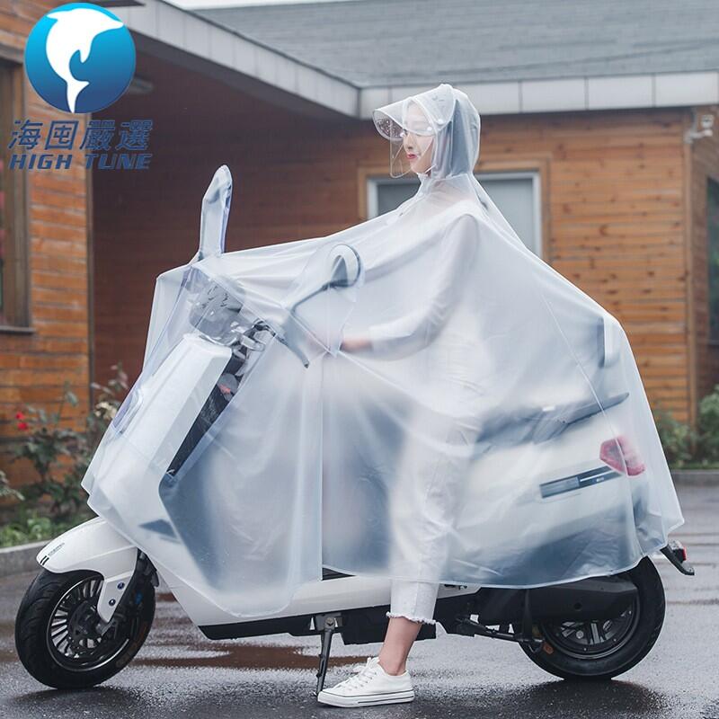HIGHTUNE 時尚新款連體雨衣 多款大碼可選透機車自行車雨衣 雨衣 機車 鬥篷雨衣 雙人雨衣 機車雨衣 鬥篷