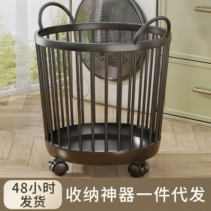 【含稅/免運】 臟衣簍臟衣服收納筐家用帶輪可移動洗衣籃衛生間浴室放衣服臟衣籃