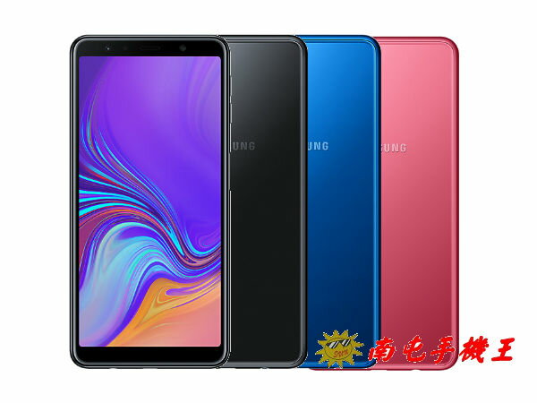 《南屯手機王》 SAMSUNG Galaxy A7 (2018) 4GB RAM / 128GB ROM【宅配免運費】