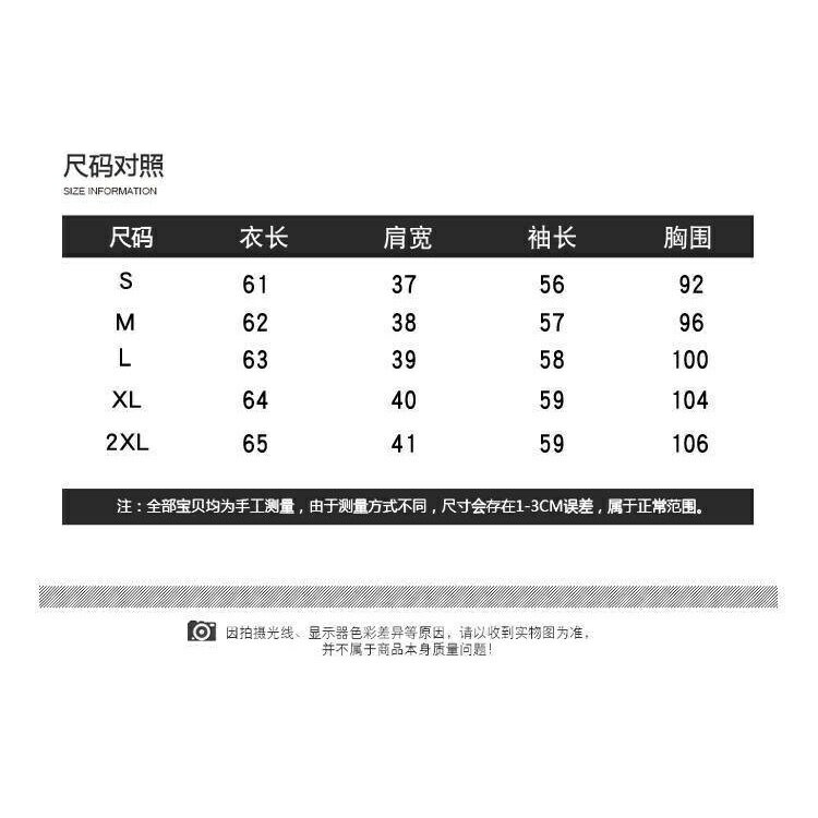 女裝 模擬絲襯衫 女生休閒襯衫 寬鬆大尺碼上衣 襯衫女 設計感上衣 複古長袖襯衫 韓版上衣 百搭氣質打底衫 襯衣 雪紡衫