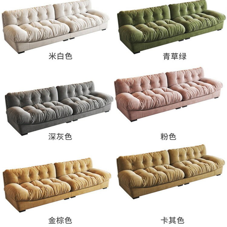 懶人沙發 意式bxer麂皮絨沙發直排小戶型沙發懶人奶油羽絨朵沙發