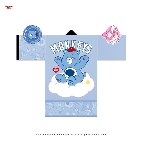 Rakuten Monkeys × Care Bears™ - 應援法批(2款) 1