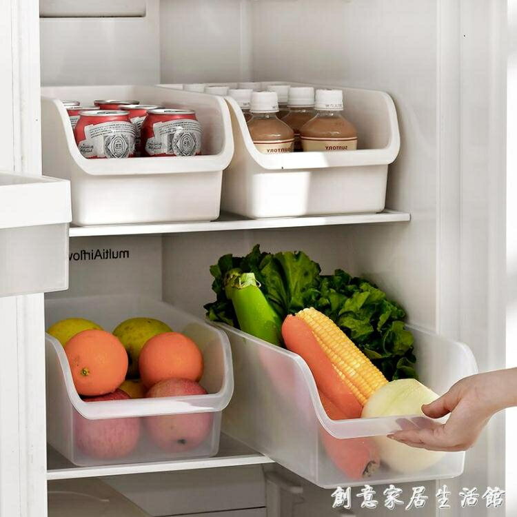 百露廚房冰箱冷凍藏放雞蛋的收納盒櫥櫃儲物盒餃子盒整理盒收納筐 【林之舍】