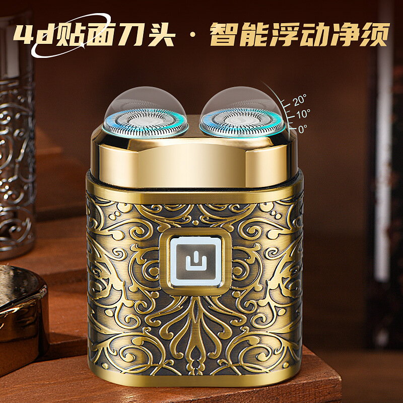 復古便攜式mini電動剃須刀全身防水男士刮鬍刀金屬剃須刀
