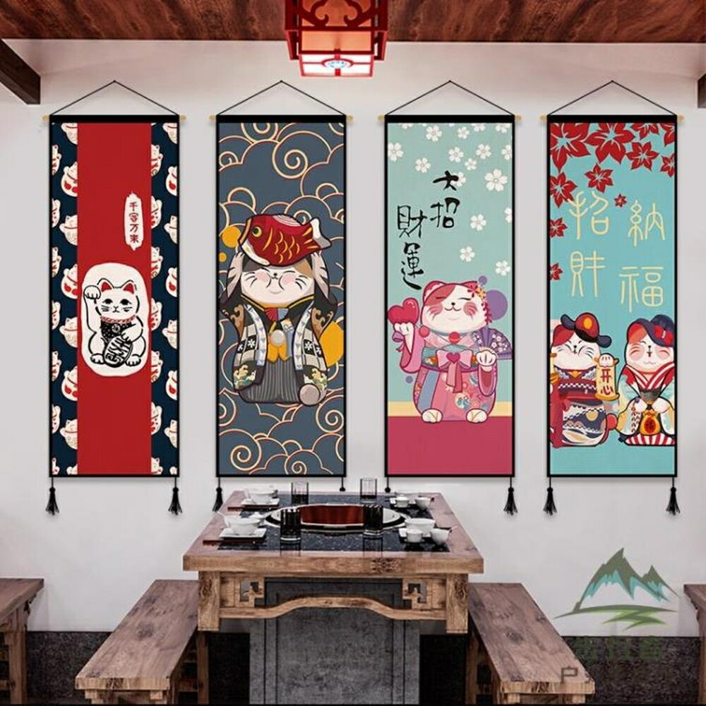 日式和風布藝裝飾畫料理店招財貓掛毯餐廳掛畫掛旗