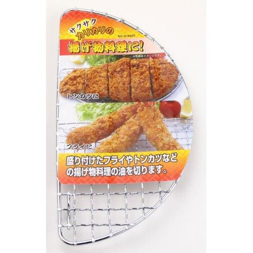 日本【Pearl金屬】炸物濾油盤 半月型大