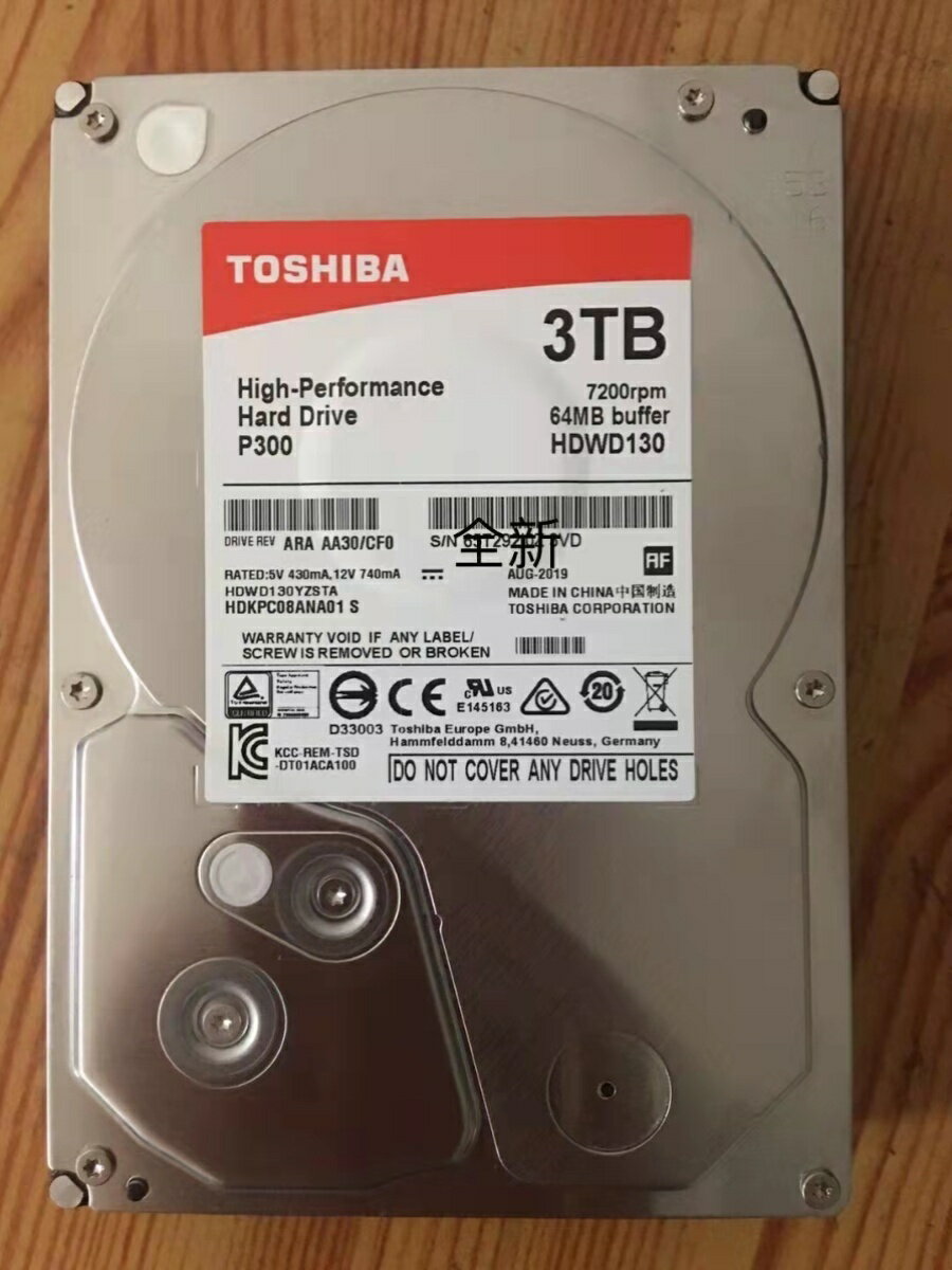 /東芝P300系列 3TB臺式機電腦機械硬碟3t遊戲支援監控