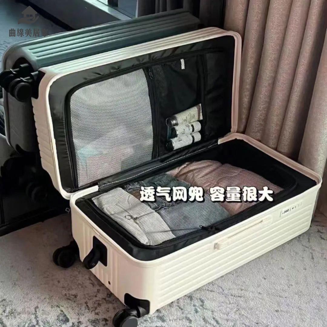 廠家直銷 行李箱 旅行箱 拉桿箱 多功能三七分超大容量行李箱靜音萬向輪拉桿箱靜音萬向輪pc密碼箱 現貨減免 開發票sye