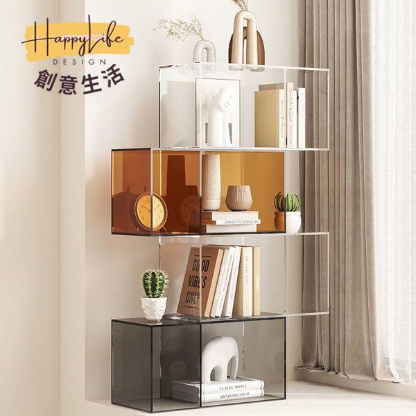 工廠現貨 免運 透明展示架 亞克力展示架 收納架 現代簡約亞克力和客廳臥室彩色置物架學生組合書架墻角飄窗落地櫃新店開業/售後保障 c12