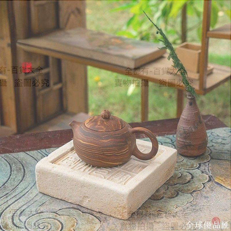 【全球優品匯】高顏值巴蜀漢陶吸水茶盤中式石磚漢儀四神獸簡約茶臺茶室幹泡臺