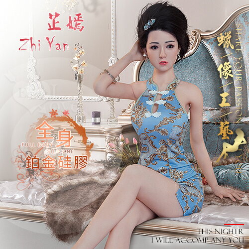 【送清潔粉】【蠟像工藝】Zhi Yan 芷嫣 - 典雅美人 ‧ 超高真人臉孔 頭部植髮/眉/睫 全身細膩血管皮紋鉑金矽膠可站立人體娃娃﹝165cm﹞現貨供應-歡迎親臨看貨購買