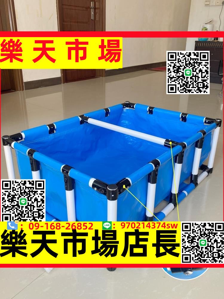 （高品質）帆布魚池加厚帶支架全套陽臺組裝小型養魚池錦鯉暫養殖水箱長方形