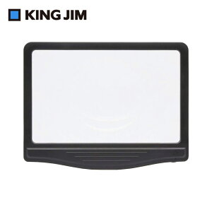 KING JIM Areme LED閱讀用手持放大鏡 (AM50)