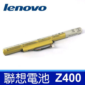 LENOVO Z400 4芯 電池 2600MAH Z400 Z500 Z400A Z500A P500 L12L4K01 L12M4K01 L12S4E21 L12M4E21 4ICR19/65-1