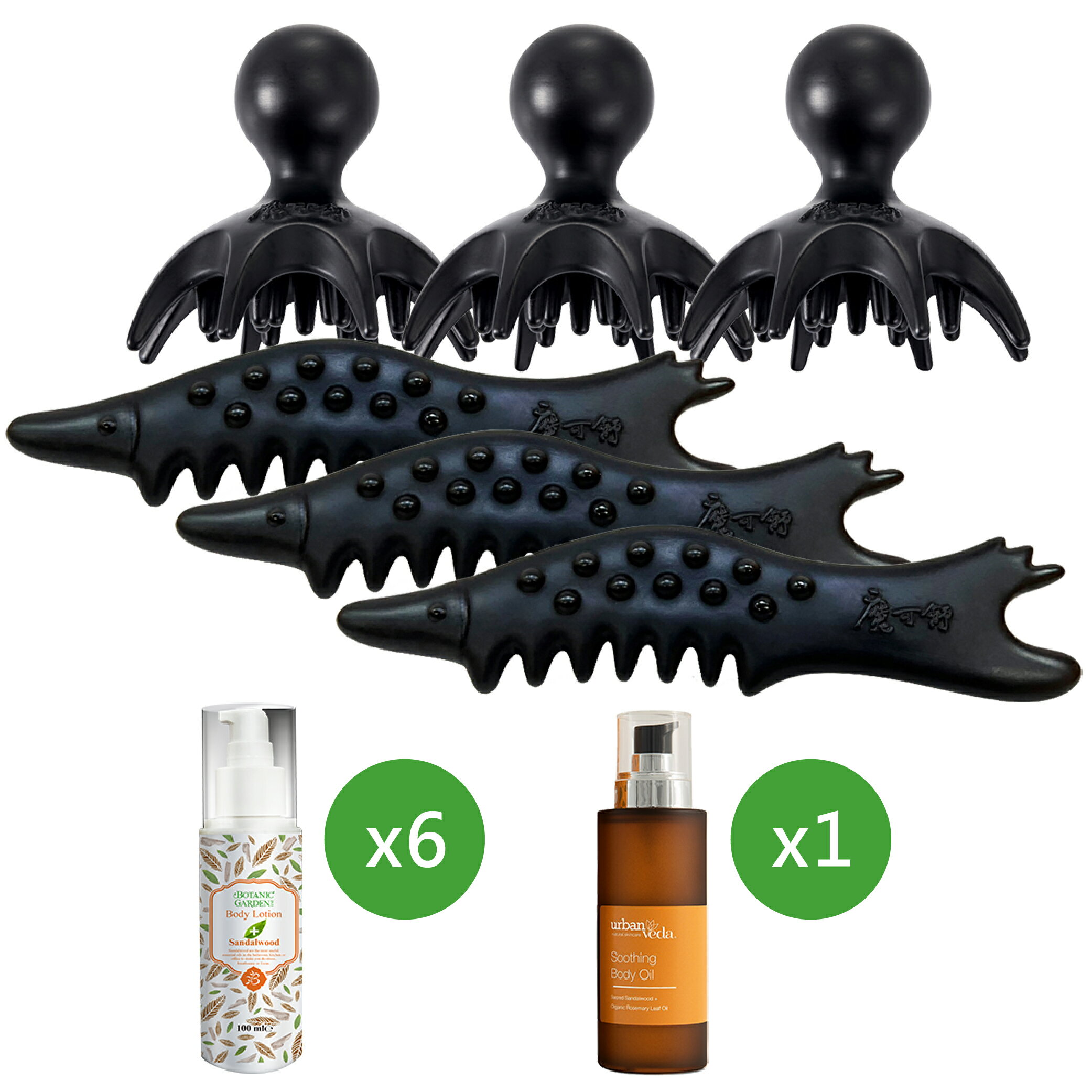 寶草園超值套組-魔可舒小魚貳x3+麟冠x3+檀香身體按摩油+鎂離子檀香身體乳液