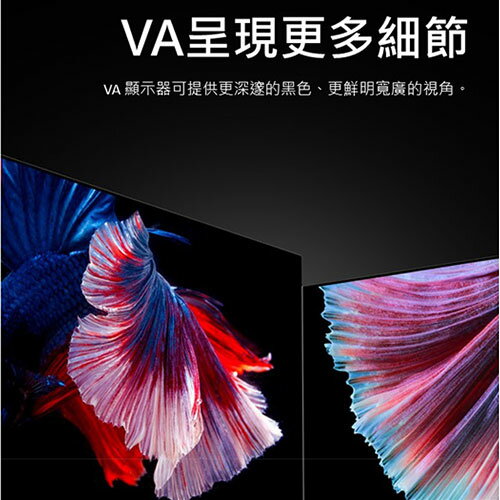 ACER 32型曲面電競螢幕ED320QR S3 【愛買】 2