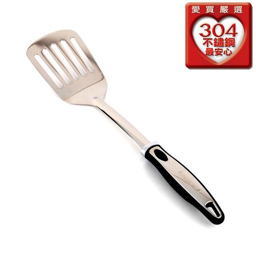 潔豹 白金漢漏煎匙【愛買】