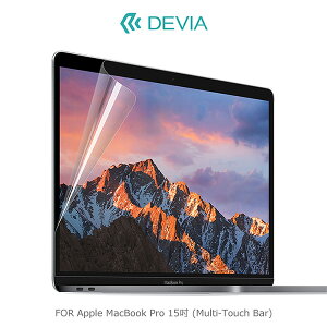 強尼拍賣~ DEVIA Apple MacBook Pro 15吋 (Multi-Touch Bar) 螢幕保護貼