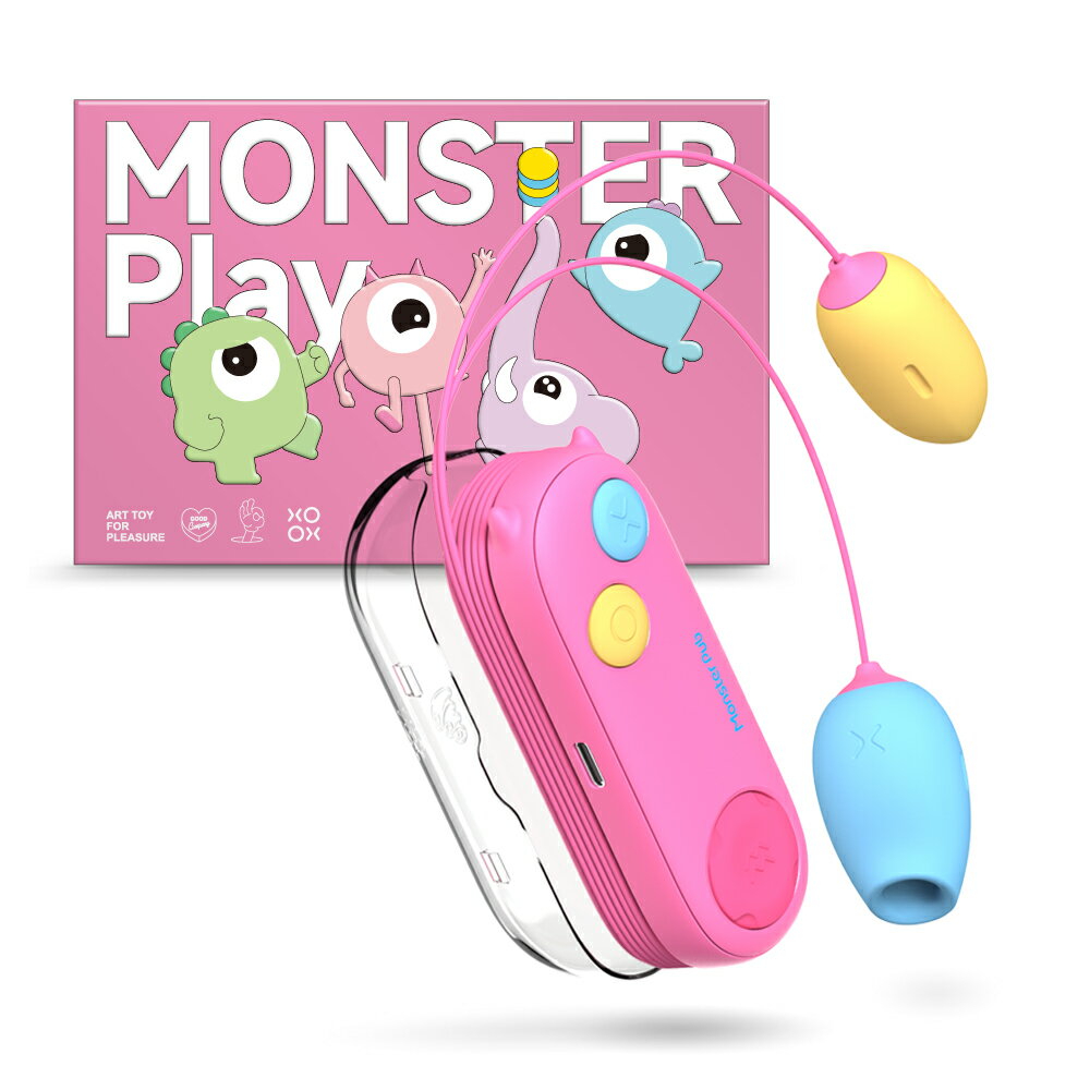 SISTALK。Monster Play 掌控蛋 公司貨，二年保固 按摩棒 仿真陽具 假屌 自慰棒  情趣用品 【OGC株式會社】【本商品含有兒少不宜內容】
