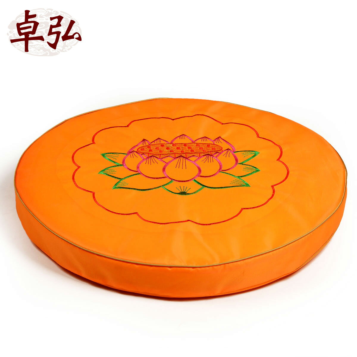 卓弘 九品蓮花拜佛蒲團蓮花拜墊拜佛跪墊拜佛墊打坐墊佛堂跪墊
