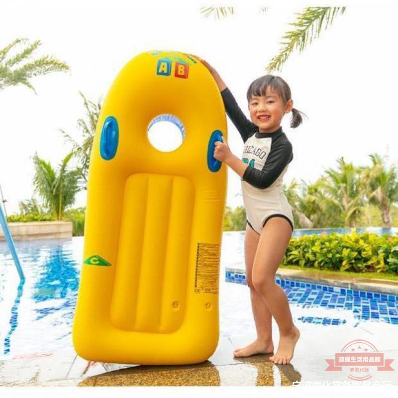 ABC兒童浮排沖浪游泳圈 浮板游泳玩具打水板