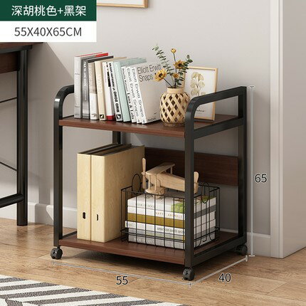 臥室書架小型可移動置物架一體帶輪簡約小戶型省空間大容量多功能