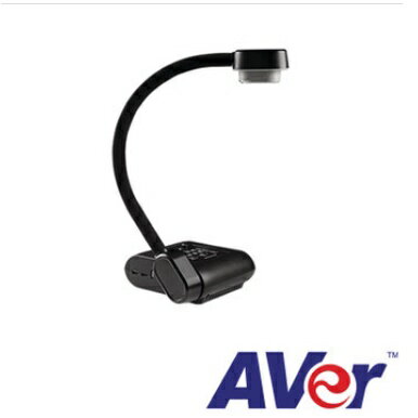AVer F17-8M 實物投影機 實物投影機 遠距教學 體現翻轉教學 360度全能拍攝 HDMI高清影音傳輸