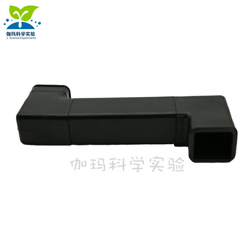 自制方形潛望鏡可拆卸兒童實驗教玩具學生發明科技小製作科普器材