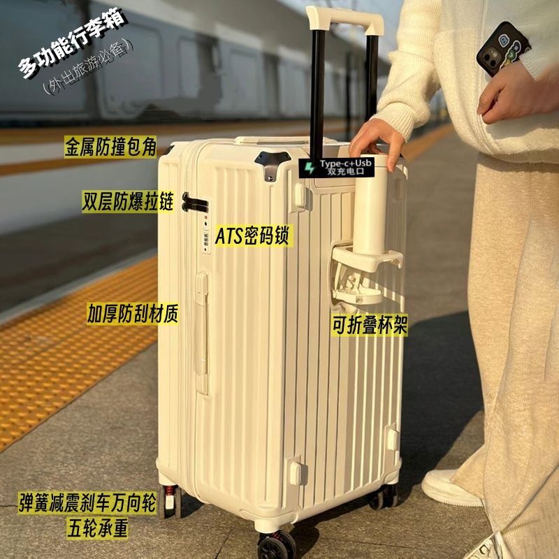 【免運/可開票】臺灣公司 行李箱 登機行李箱 拉桿箱 上翻蓋箱拉桿箱 攝影箱 旅行箱 大容量ins行李箱五輪拉桿箱密碼箱減震剎車靜音萬向輪密碼旅行箱