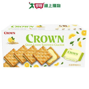 CROWN五穀檸檬夾心餅128g【愛買】