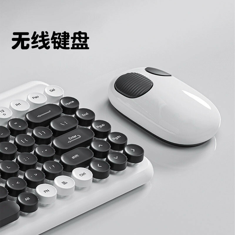 MIPOW圓點復古2.4g無線鍵盤臺式膝上型電腦USB家用電競辦公