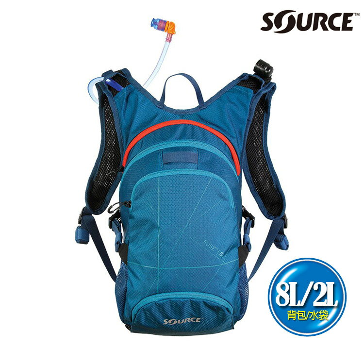 SOURCE 戶外健行水袋背包 Fuse 8L 2054129208 (8L/水袋2L) / 登山 單車 自行車 跑步 補水 抗菌