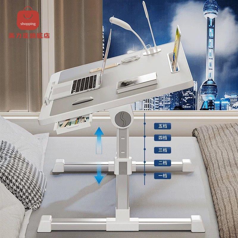 全品屋床上折疊小桌子 多功能電腦桌 家用宿舍 出租屋旋轉辦公學習桌 [PP0517031]