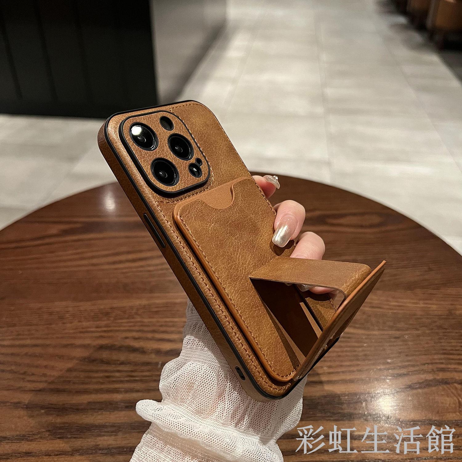 隱形折疊支架高檔皮質卡包適用iPhone14pro手機殼14蘋果13proMax
