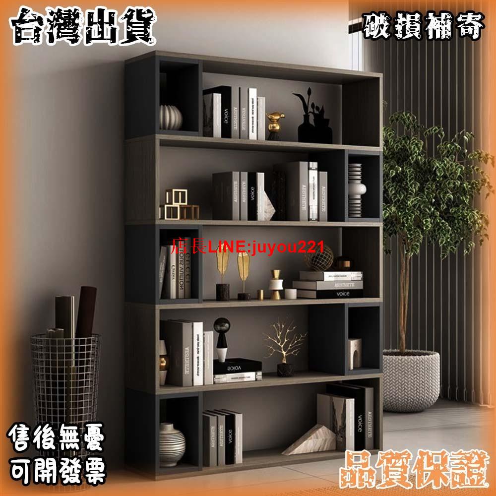 免運下殺 書架 書櫃 簡易置物架 實木架子 一體靠牆家用置物架 落地自由組合隔斷展示架 展示櫃 飄窗書櫃