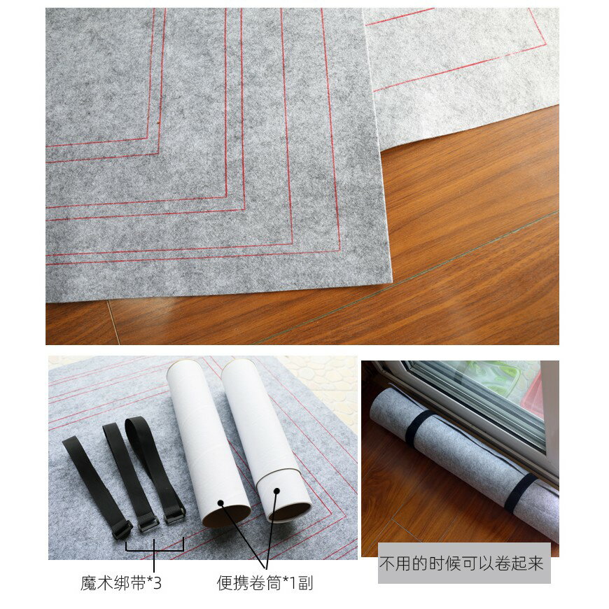 拼圖布專業拼圖毯收納毯拼圖墊500 1000 1500 3000 6000片500 1000 1500 3000 6000片 4