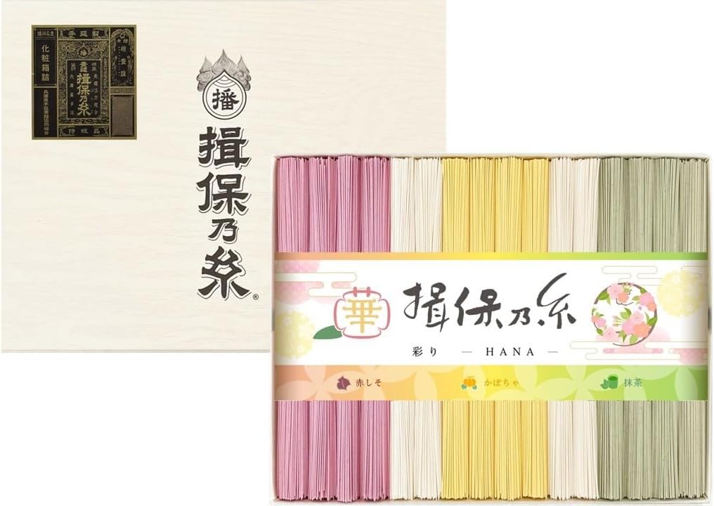 日本製 揖保乃糸 四色素麵 冷麵 抹茶素麵 紫蘇素麵 南瓜素麵 夏季 降溫消暑 素麵禮盒 送禮 順滑冷麵 冰涼冷麵 0