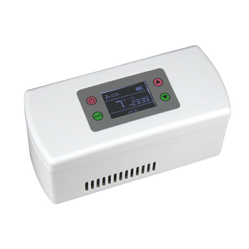 胰島素冷藏盒2-8度便攜小型迷你家用製冷車載USB隨身小冰箱充電式