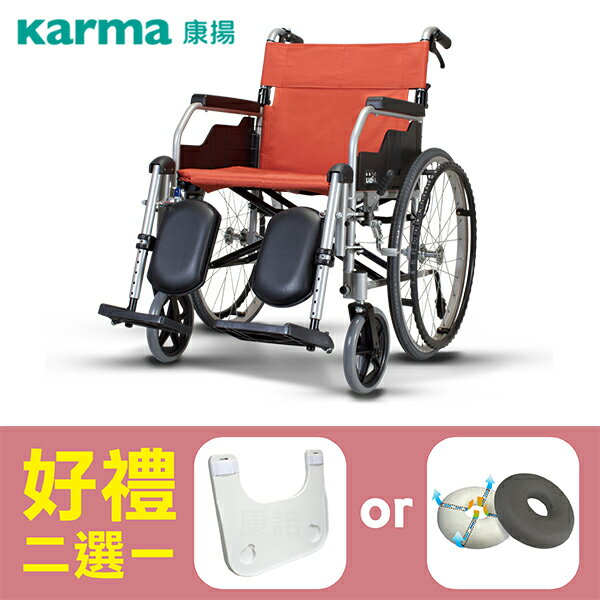 <br/><br/>  【康揚】鋁合金輪椅 手動輪椅 KM-1510 骨科輪椅款~ 超值好禮2選1<br/><br/>