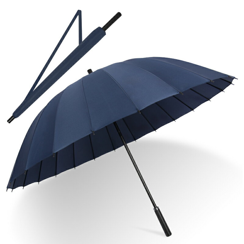 雨傘 長柄雨傘 直傘 雙人雨傘 大傘 24骨長柄雨傘男大號自動加固暴雨專用結實抗風黑色商務定制直桿傘【MJ22101】